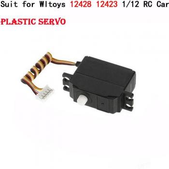 Servo Wltoys 1/12 12428 12423 1/10 10428 en métal