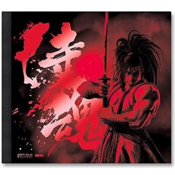 The Art of Samurai Shodown