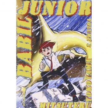 Babil junior