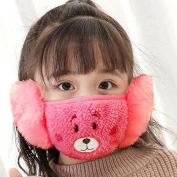 Oreille Bouche Couvre-Tête Hiver Ours Peluche Unisexe