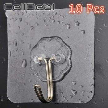 CellDeal Bathroom Suction Hook