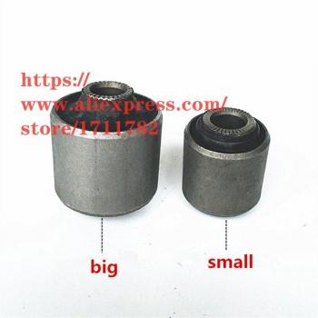 JAC J3 RS Back Shofar Bushing