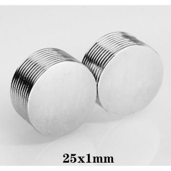 25x1mm Strong Neodymium Magnets