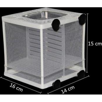 Isolation Net Breeder Box