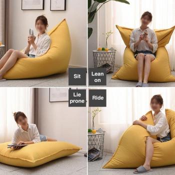 Housse de chaise longue lavable
