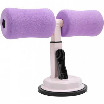 Resistance Tube Sit-Up Bar