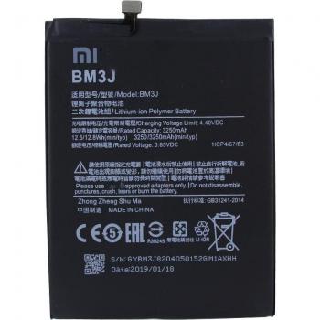 Mi 8 Lite Li‑Ion Akku Xiaomi – 3.35 Ah – 12,8 Wh