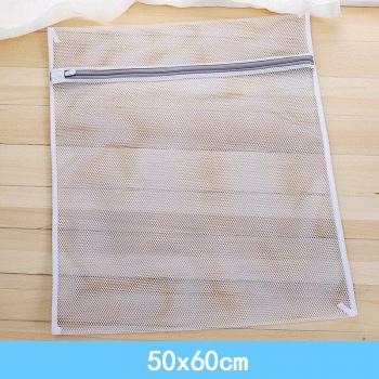 Mesh Laundry Bags for Bed Sheets