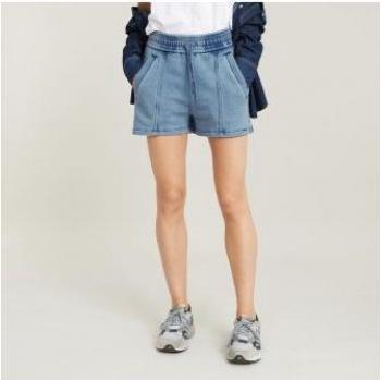 Pantaloni Corti G‑Star Sun Fade Edge Indigo M