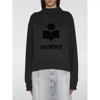 Isabel Marant Universal