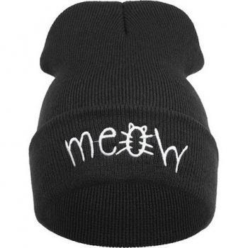 Solid Color Bonnet Hat for Boys