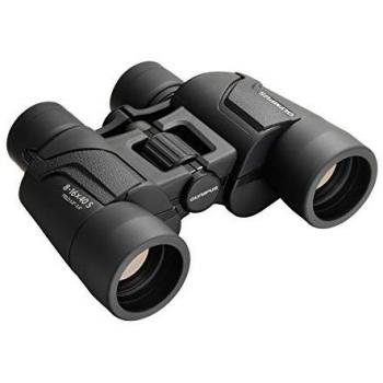 Binocolo Olympus 16x40 mm