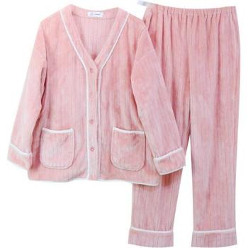 Pijama Frío de Llenado para Mamás y Bebés