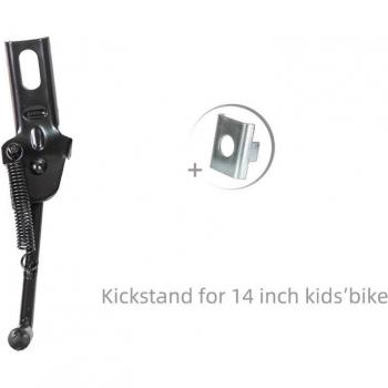 HILAND Bicycle Side Stand for Kids