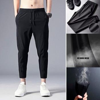 Lightweight Men's Jogger Pants for Running