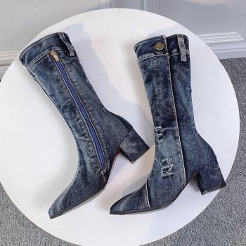 Damen-Reißverschluss-Denim-Stiefel