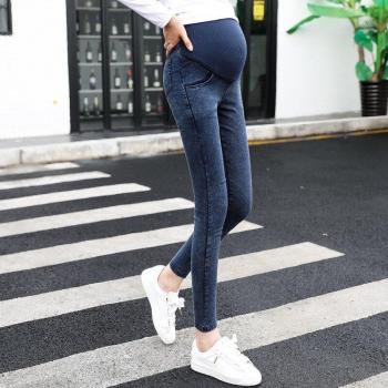 Spring/Summer Maternity Jeans