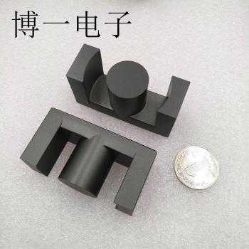 Squelette Horizontal 13+13, Noyau Magnétique ETD59 – Clip Acier