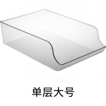 Refrigerador Portátil