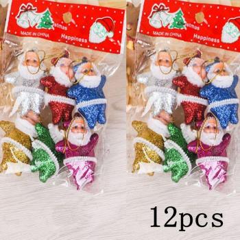 Décorations Noël 12 pièces – Pendentifs pour Petit Homme