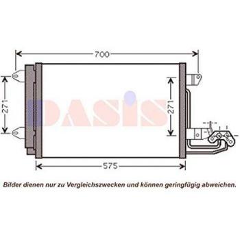 Condenseur de climatisation AKS DASIS 042008N