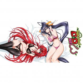 Asciugamano High School DXD 150 x 75 cm Rias Akeno