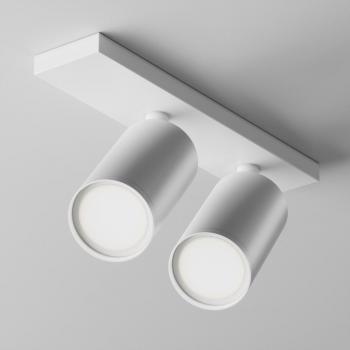 Lampada da Soffitto Maytoni Focus S 2xGU10