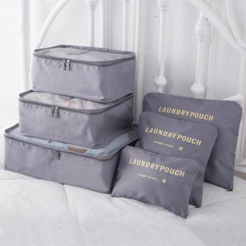 Bolsas de Embalaje Rápido 6 Unidades