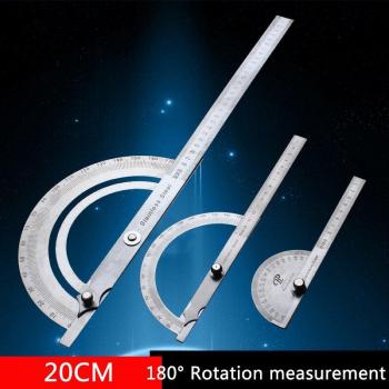 Stainless Steel Rotary Protractor