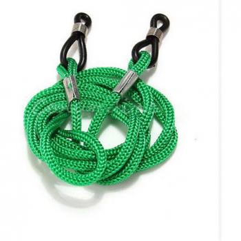 Imitation Pearl Eyeglass Chain