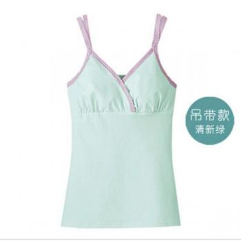 Chemise d'allaitement été bretelles spaghetti