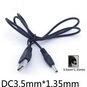 USB to 3.5mm x 1.35mm Charging Wire
