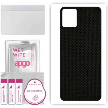 Capa de Protección Retro en Forma de Malla Moto E22s