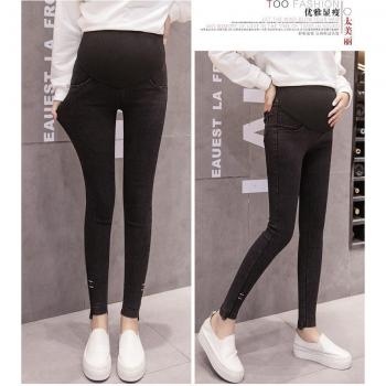Pregnant Women's High-Elastic Jeans with Stomach Support