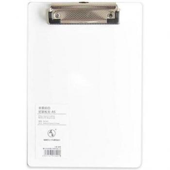 Loose‑Leaf Writing Pad with Clamps