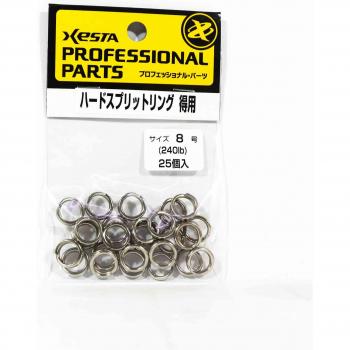 Xesta 8mm Yellow Split Ring Collection – 25 Units (9141)