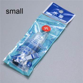 Watercolor Soft Brush Pens (2pcs)