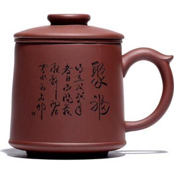 Tazas de Té Yixing Púrpura – Kit de Ceremonia Chino
