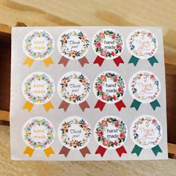 Pegatinas Artesanales de Kraft para Scrapbooking