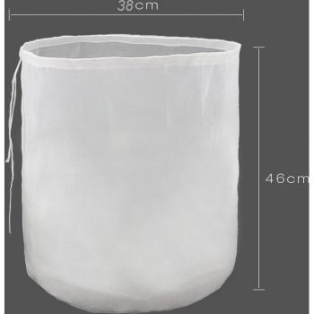 Sachet Nylon Ultra‑Fine 100µ – Boil & Food Safe