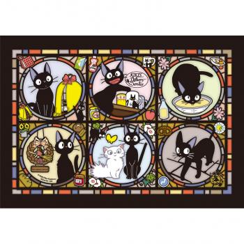 Ghibli Courier Gigi 208‑Piece Crystal Jigsaw
