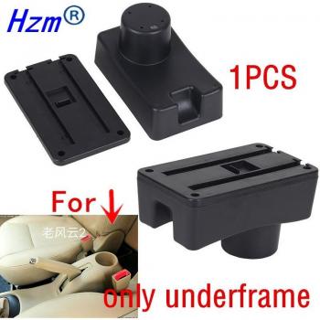 Central Storage Armrest for Chery A13, Very Celer, Fulwin 2