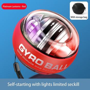 Ensemble Rouge Platine Ballon Gyro Poignet Métronome
