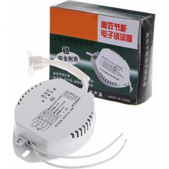 Ballast électronique pour tubes annulaires 22W-40W