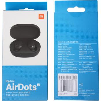 Xiaomi Redmi AirDots 2 True Wireless Earbuds