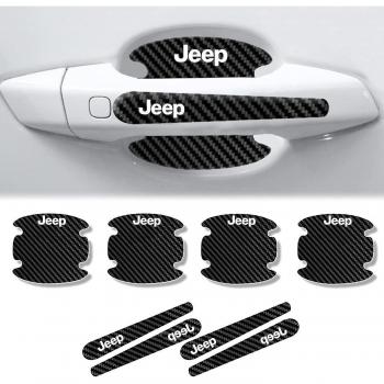 Set 4 films adhésifs poignée porte Jeep
