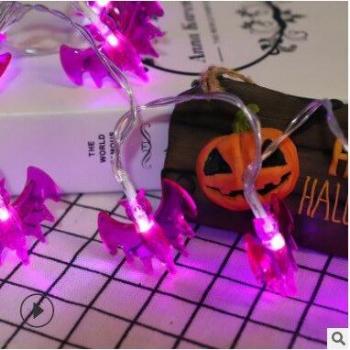 Guirlande lumineuse d'Halloween et Thanksgiving