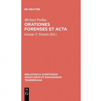 Orationes Forenses Et Acta, Bibliotheca Teubneriana
