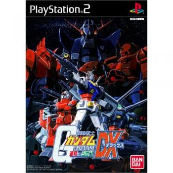 Mobile Suit Gundam Renpou vs. Zeon Ultimate Battle