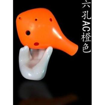Ocarina de jade orgánico, 10 agujeros, instrumento musical, 1 unidad